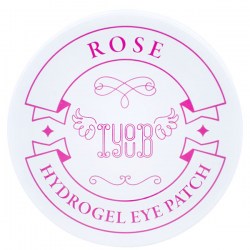 Купить Iyoub Hydrogel Eye Patch Rose Киев, Украина